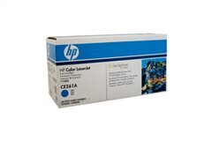 HP CYAN TONER CE261A 11000 Yield-preview.jpg